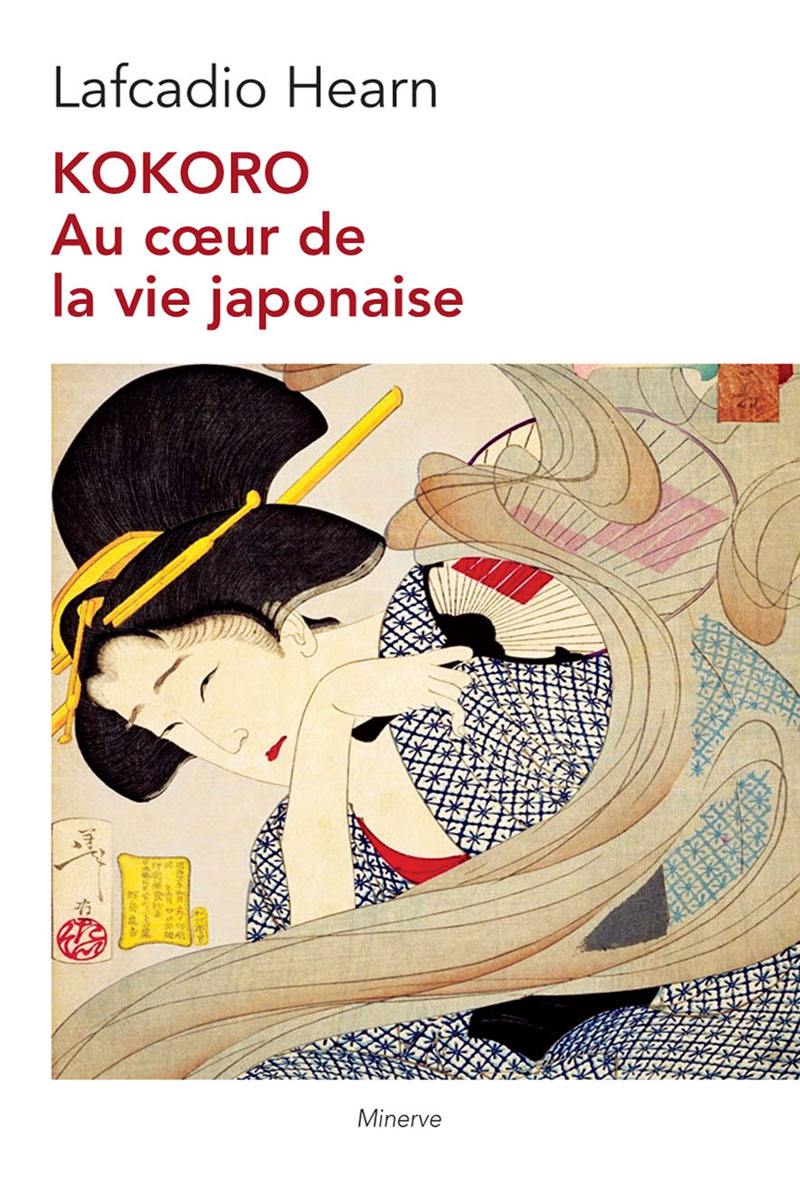 Couverture de Kokoro